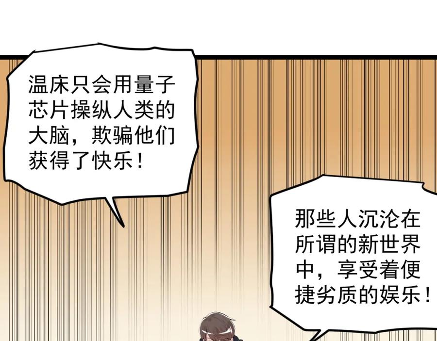 第258页