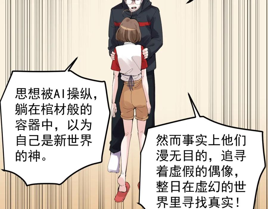 第262页
