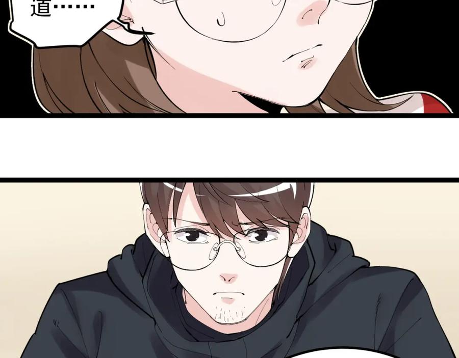 第274页