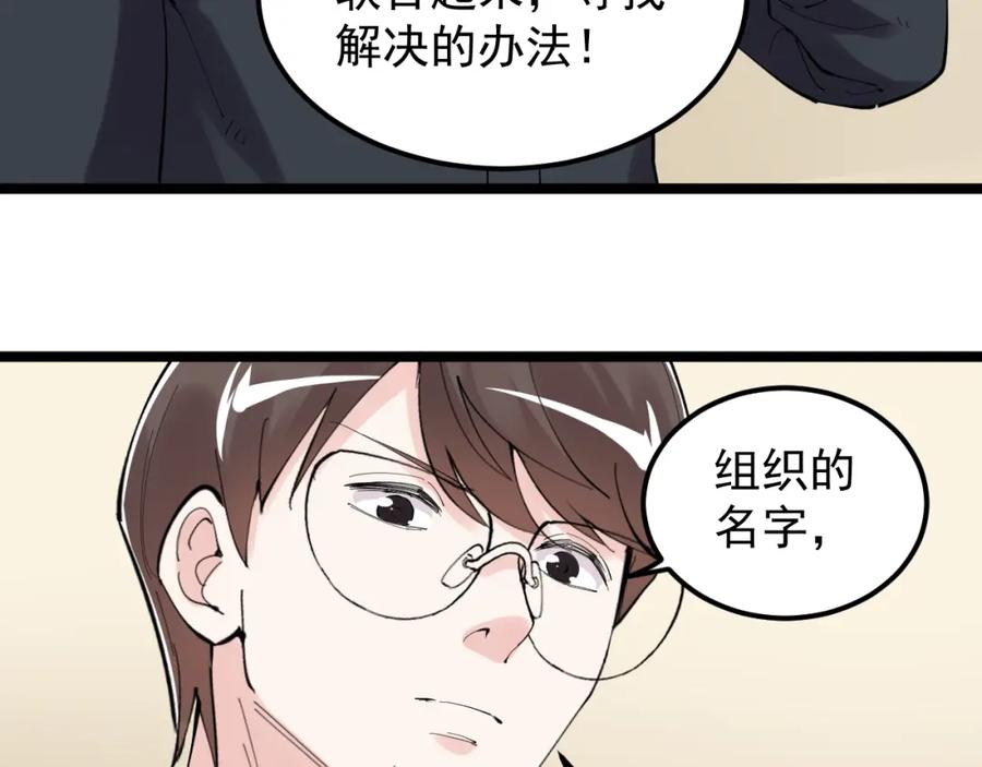 第294页