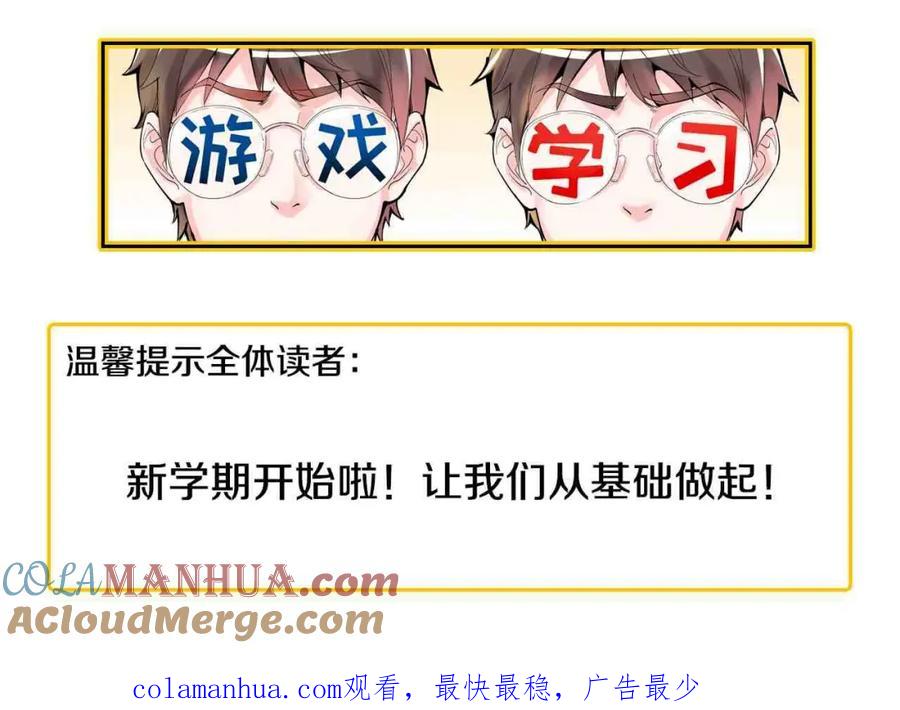 第314页