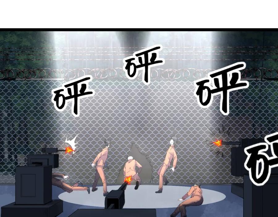 第190页