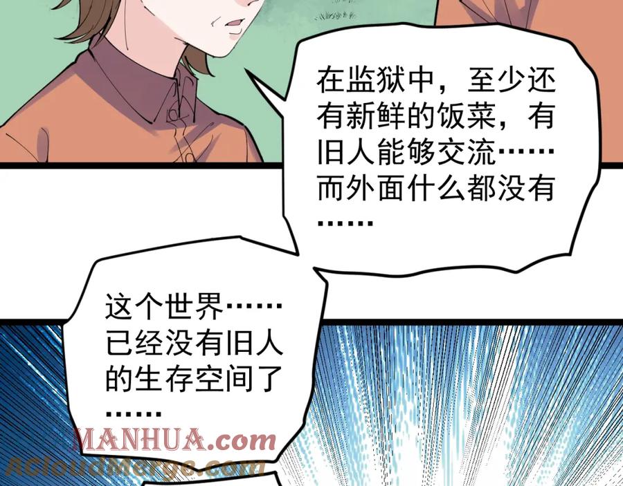 第226页