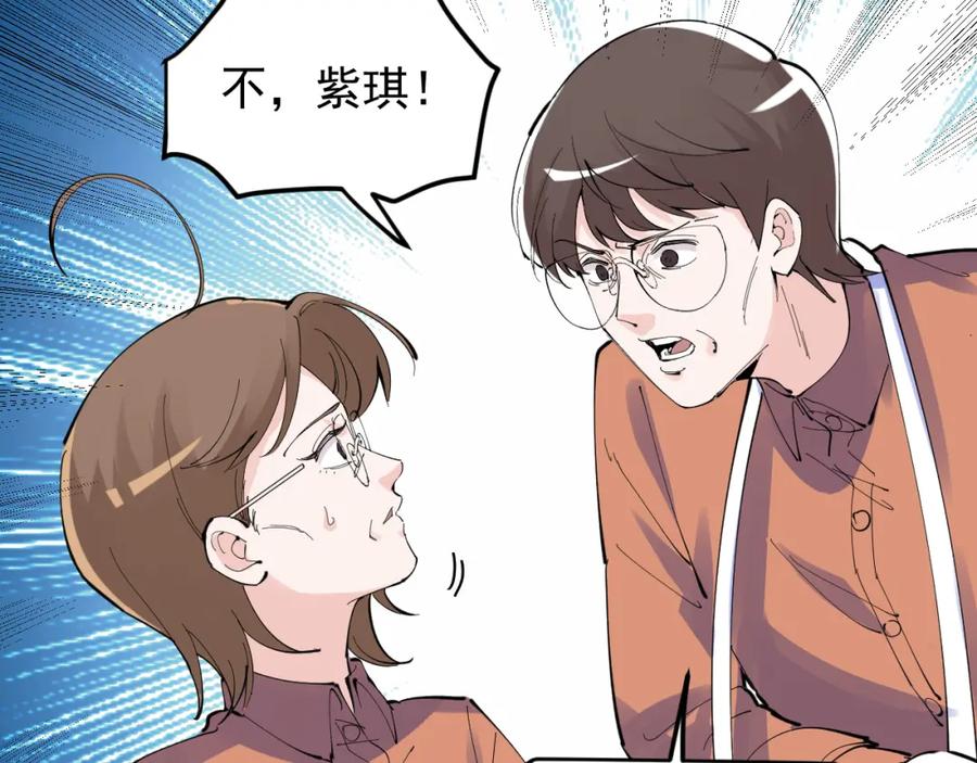第230页