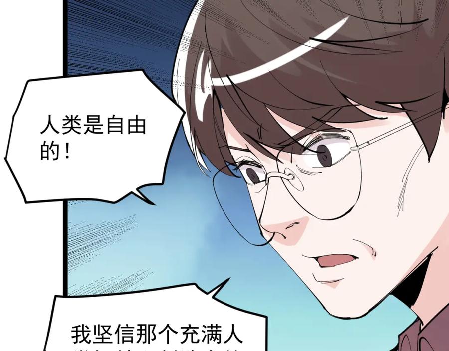第238页
