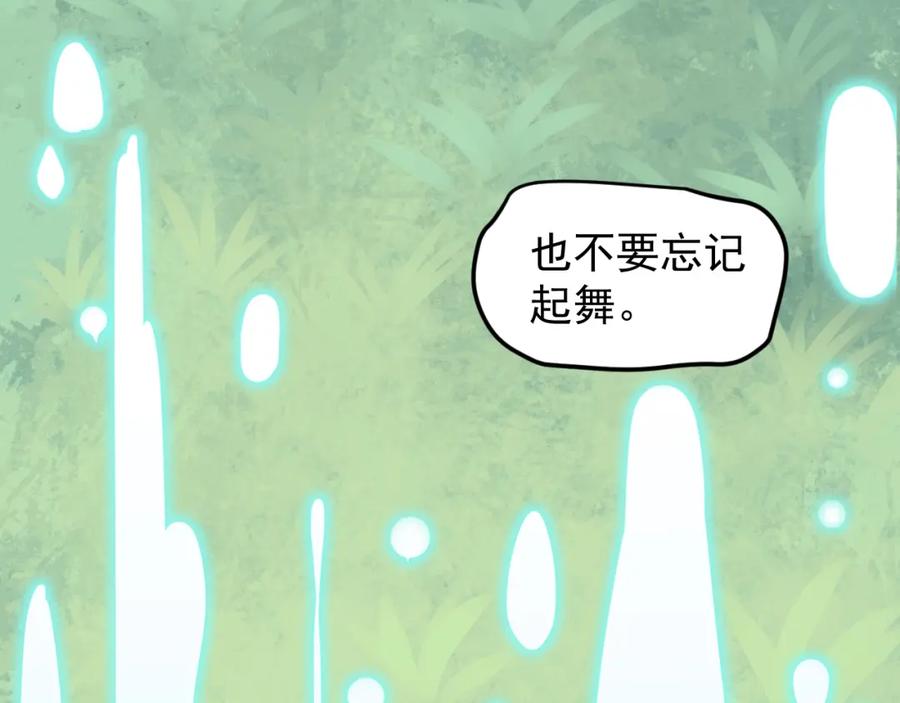 第254页