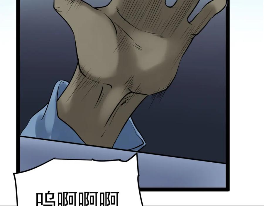 第262页
