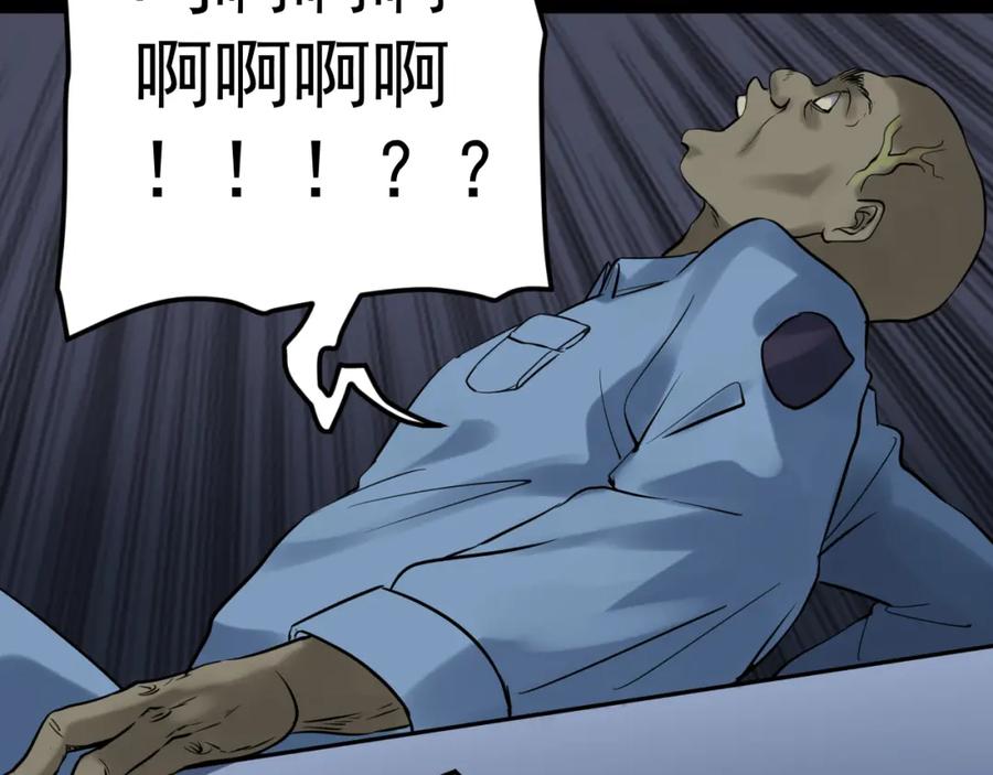 第266页