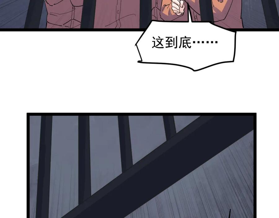 第314页