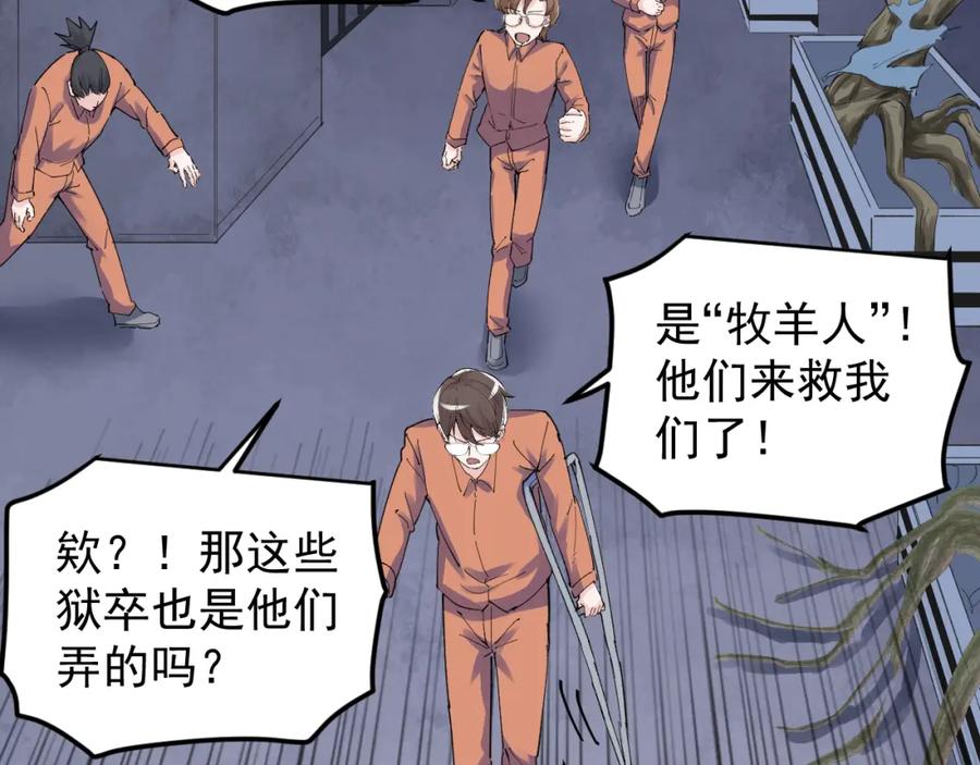 第330页