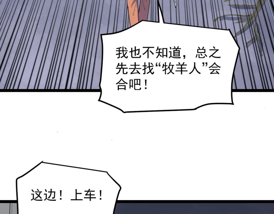 第334页
