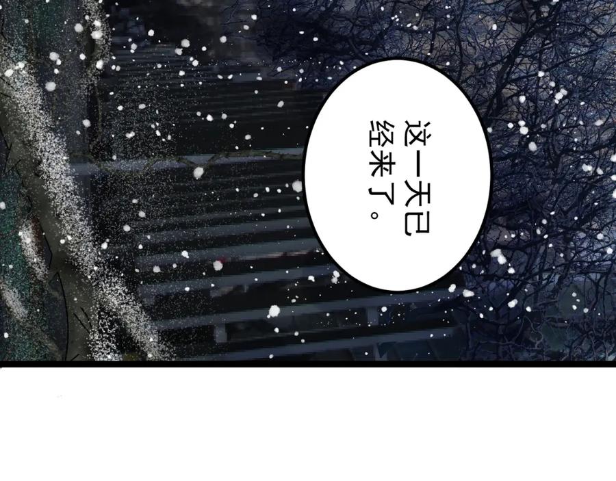 第390页