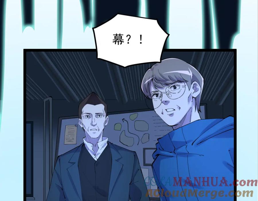 第226页