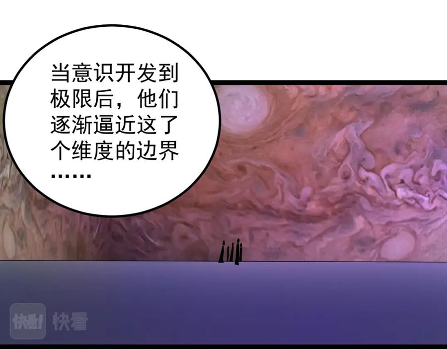第254页