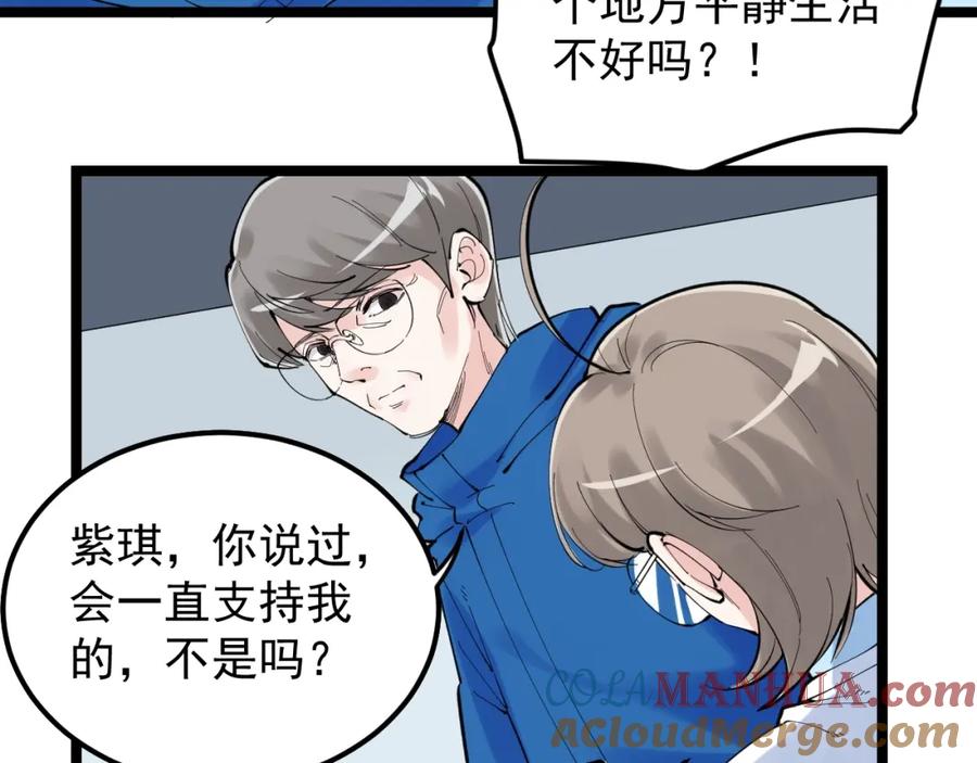 第306页