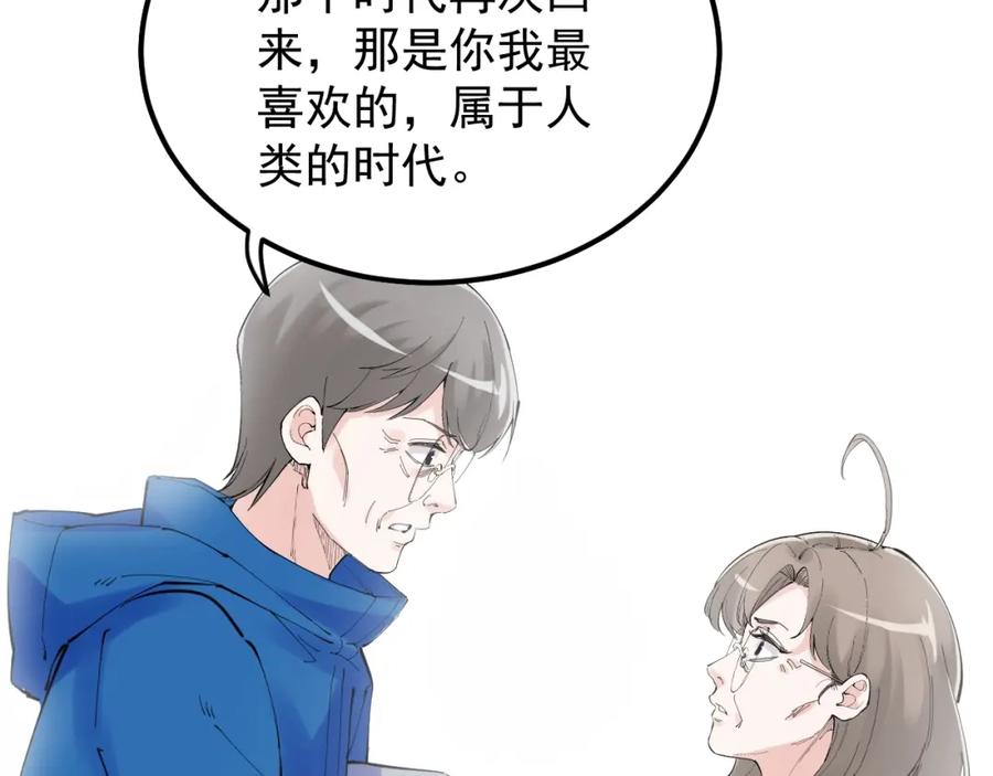 第314页