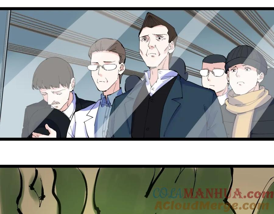 第354页