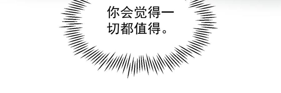 第406页