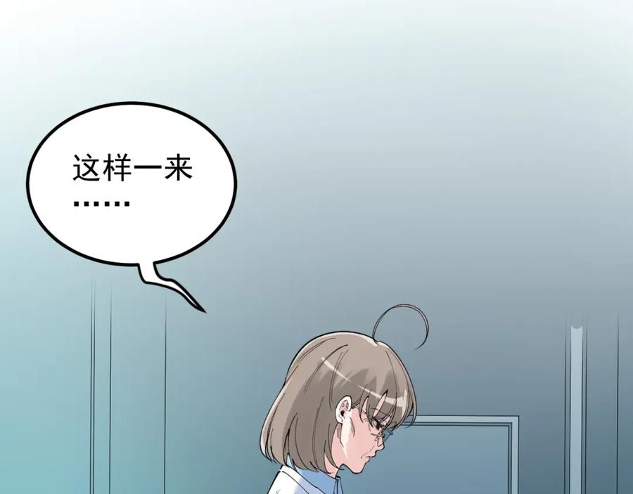 第190页