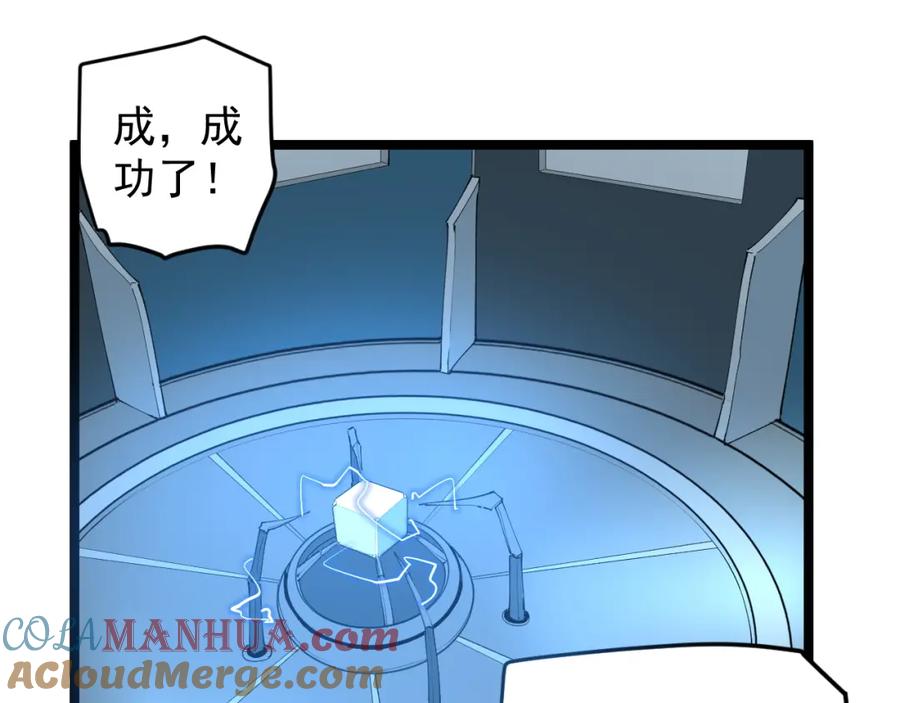 第210页