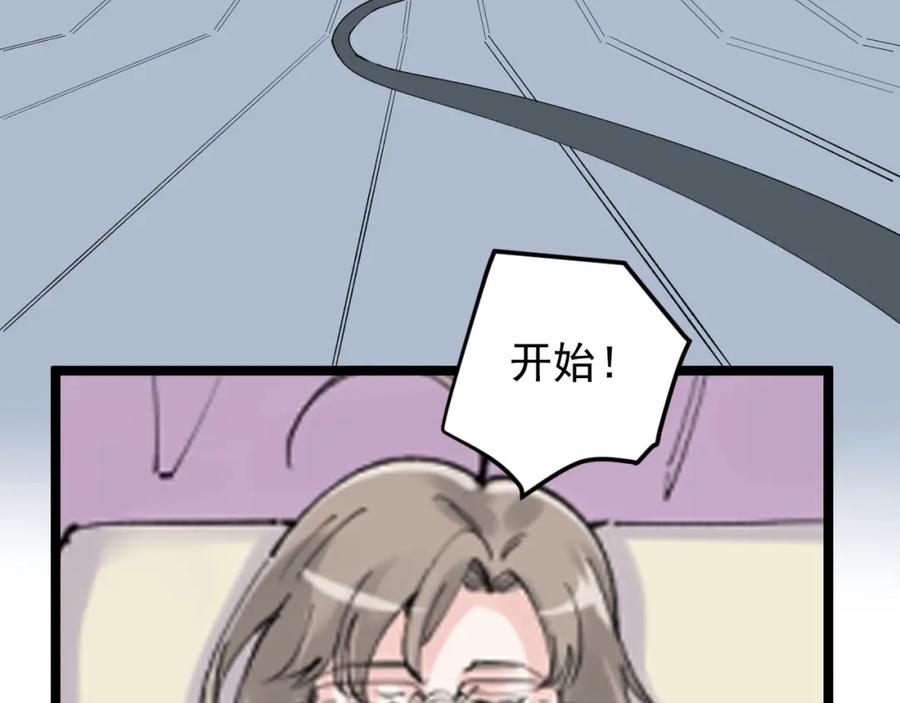 第230页