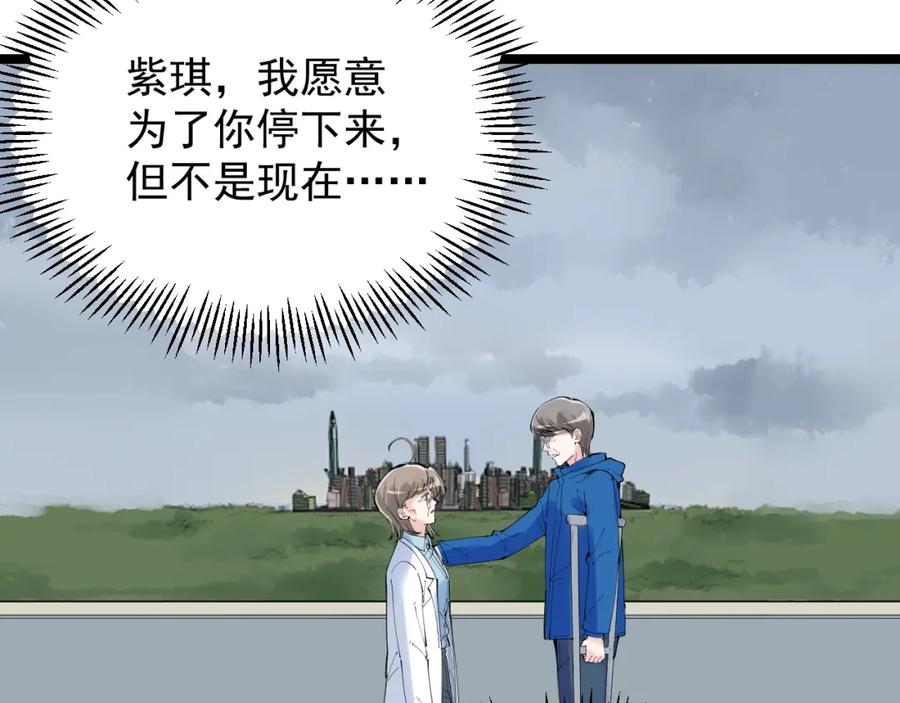 第266页