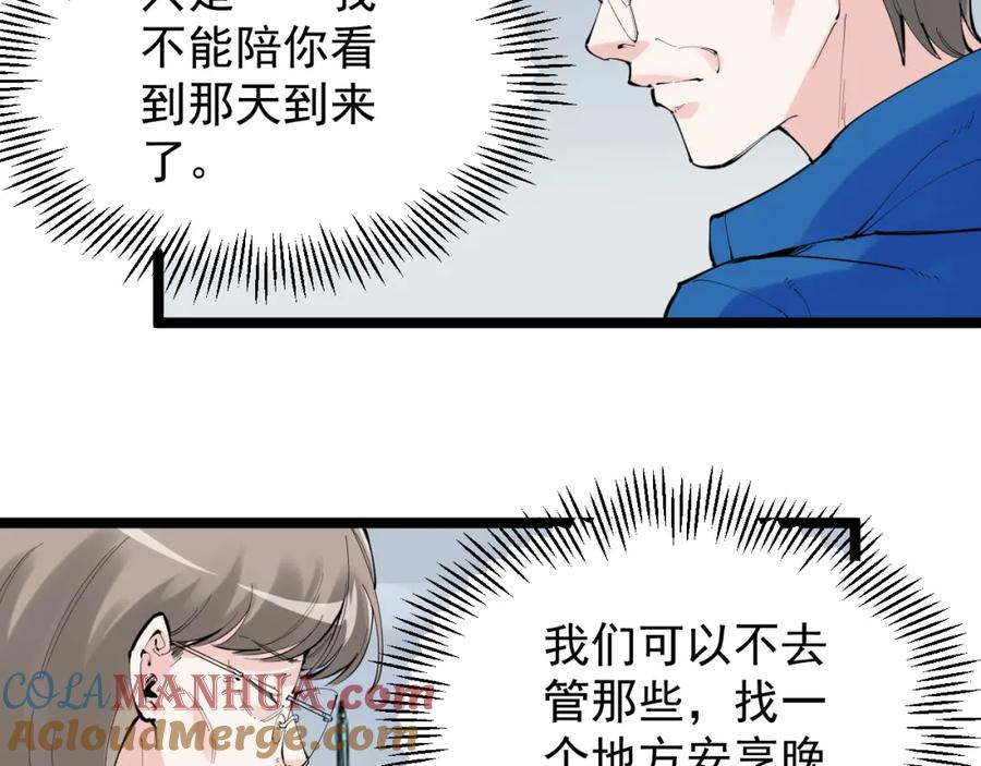 第274页