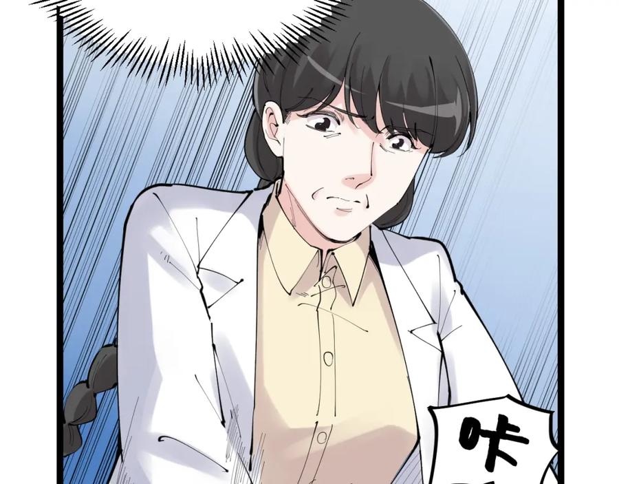 第294页