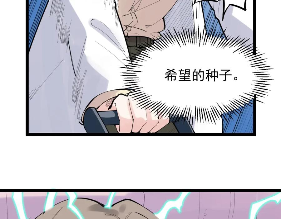 第298页