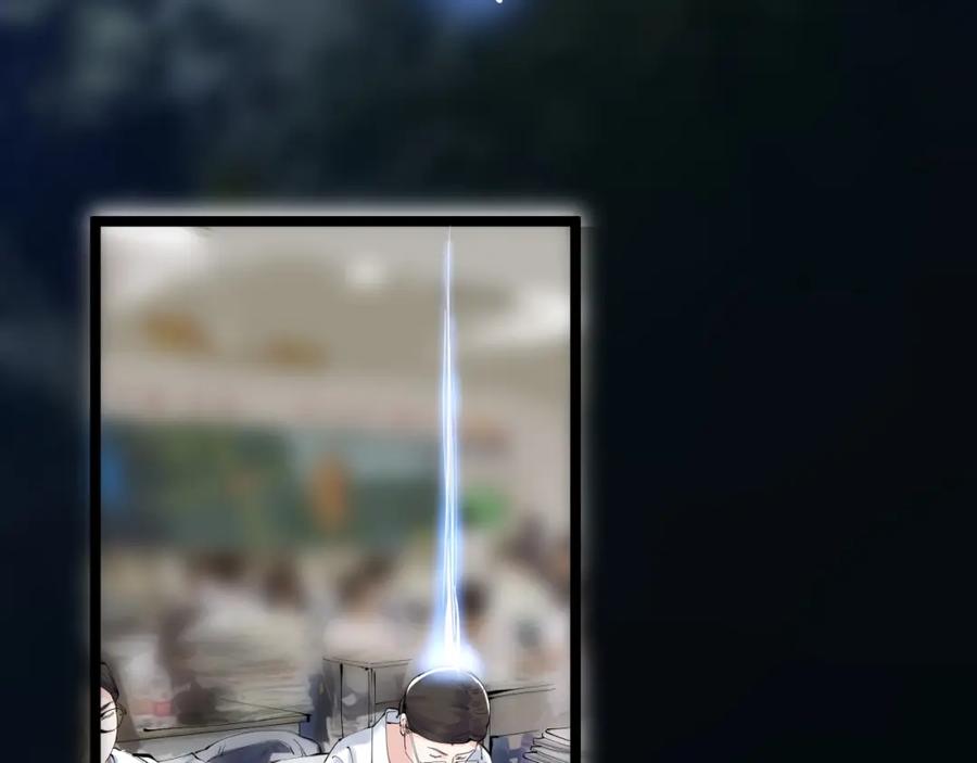 第358页