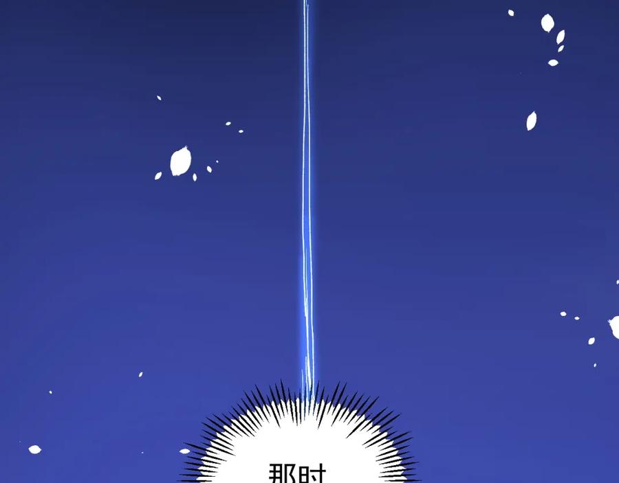 第390页