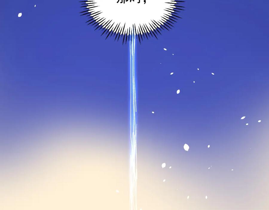 第394页