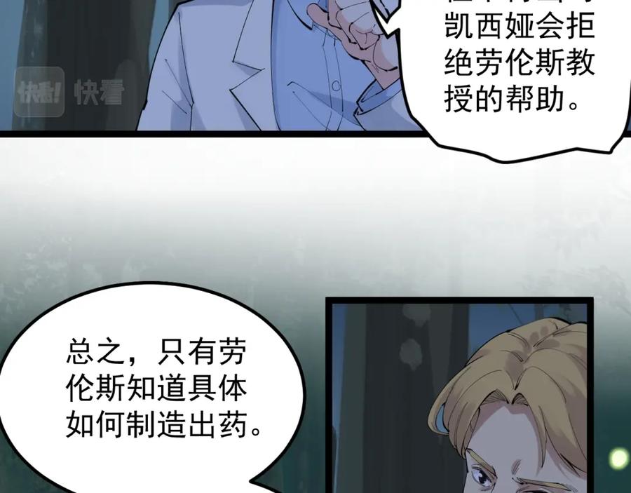 第286页
