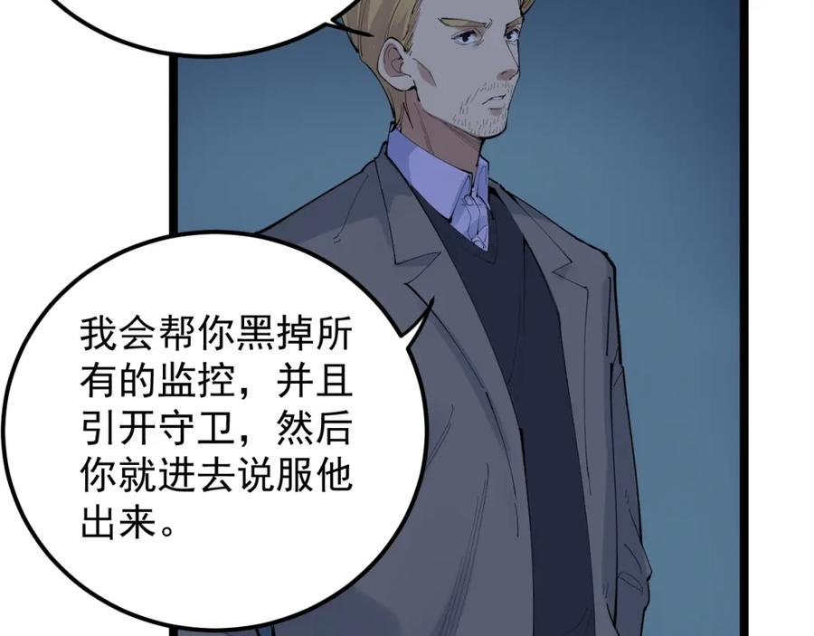第302页