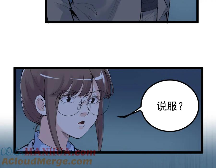 第306页