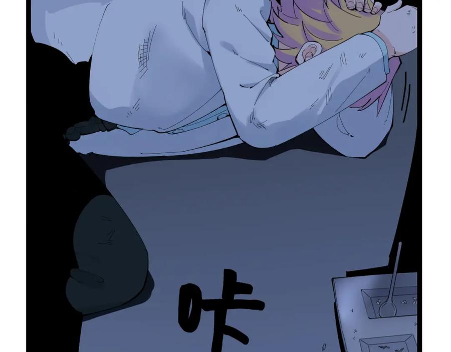 第330页