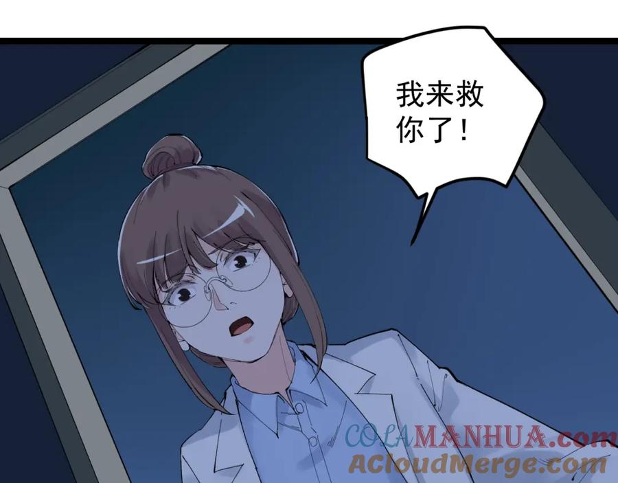 第338页