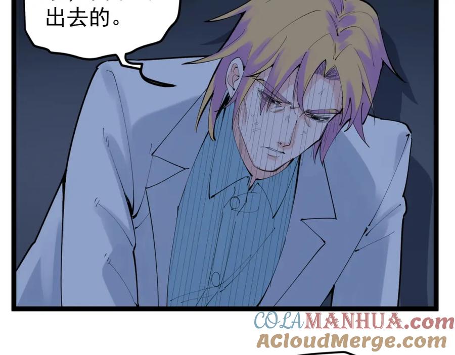 第354页