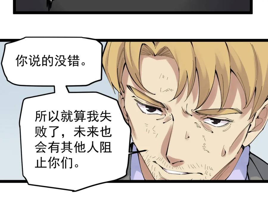 第586页