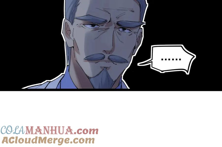 第270页