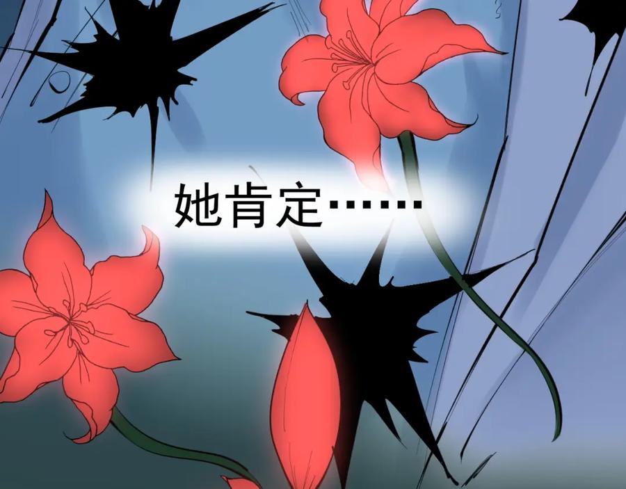 第374页