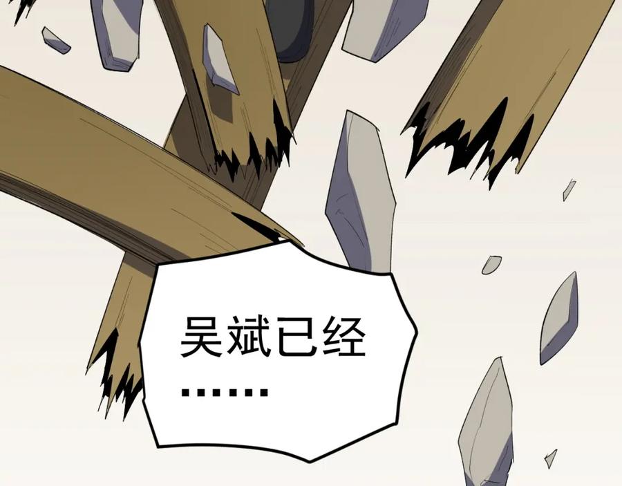 第282页