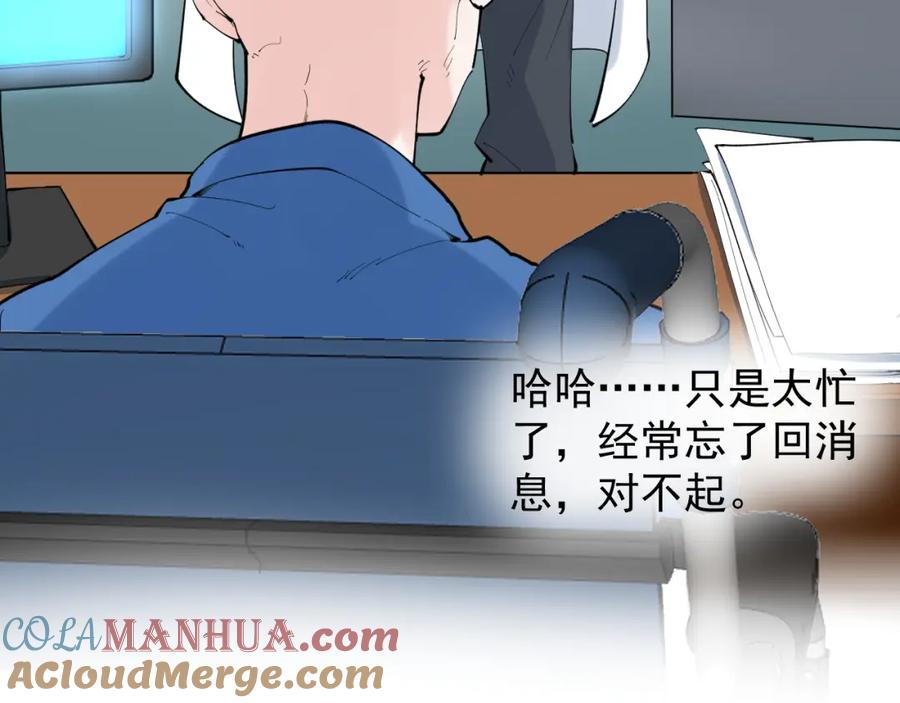 第354页