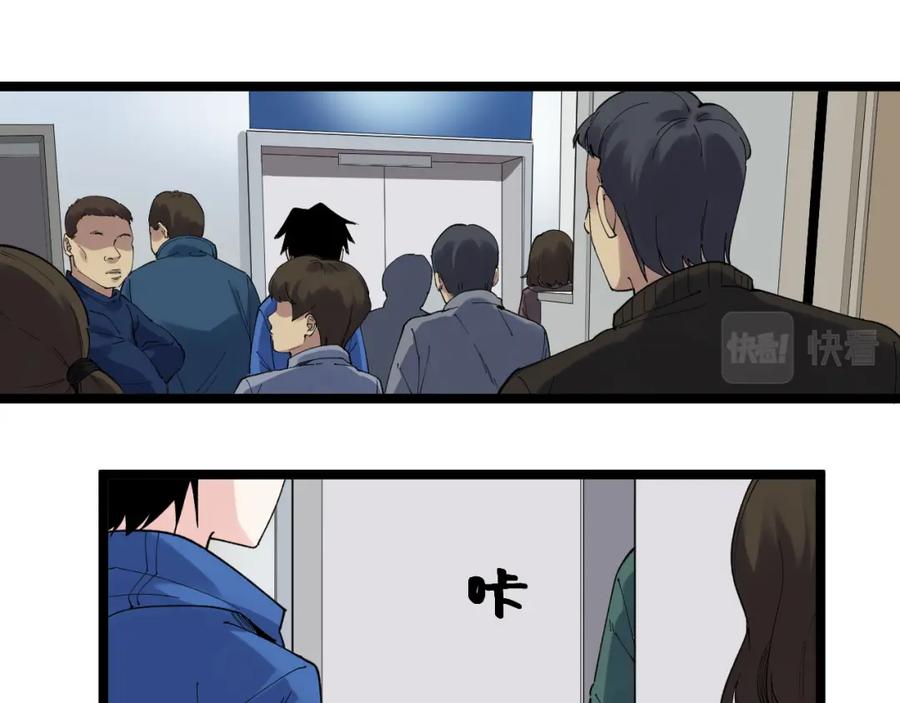 第191页