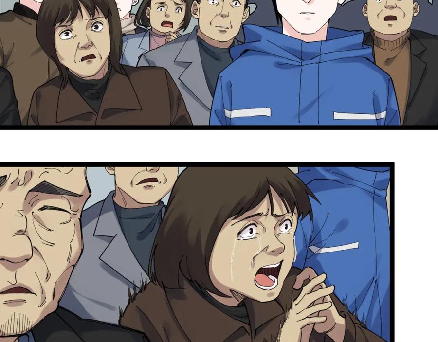 第199页