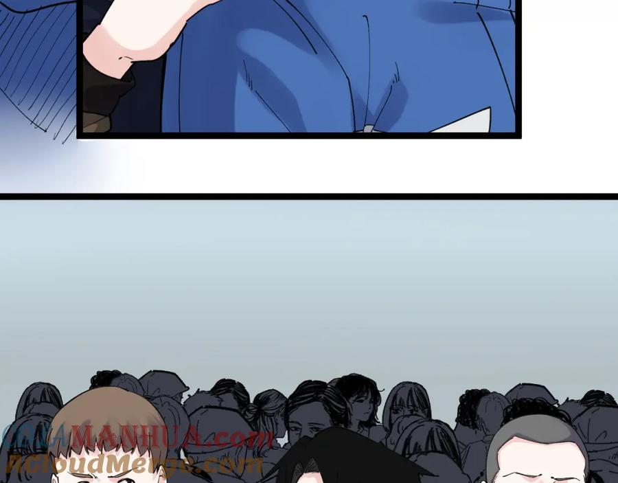 第231页
