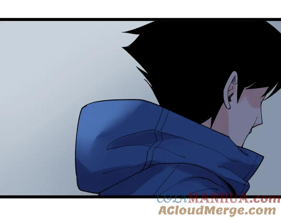 第267页