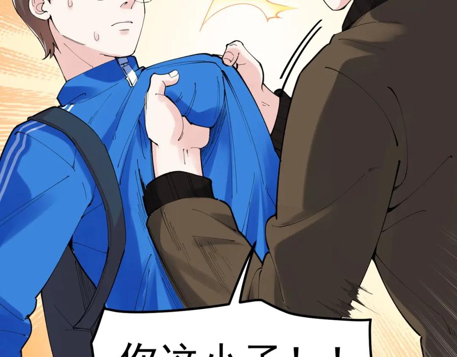 第299页