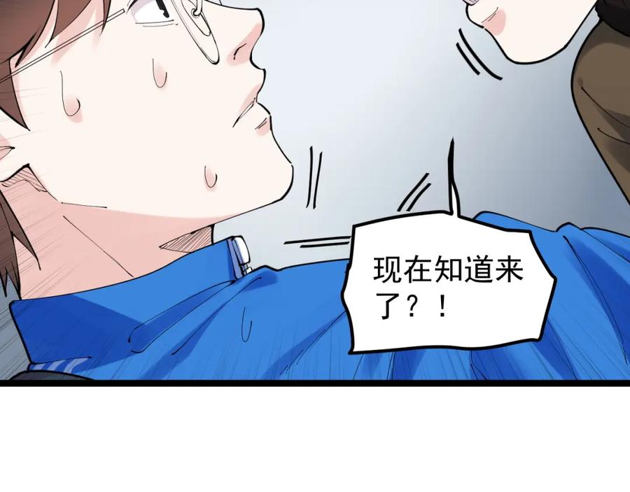 第307页