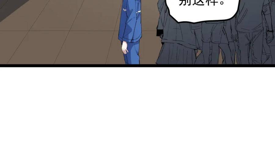 第319页